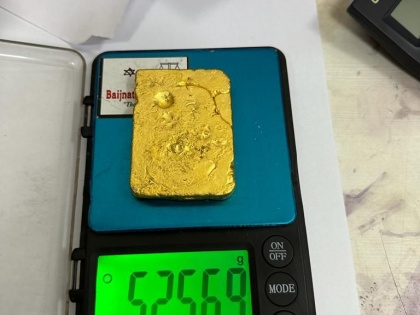 5 held at RGIA with 1.93 kg gold, 62,400 cigarette sticks | 5 held at RGIA with 1.93 kg gold, 62,400 cigarette sticks
