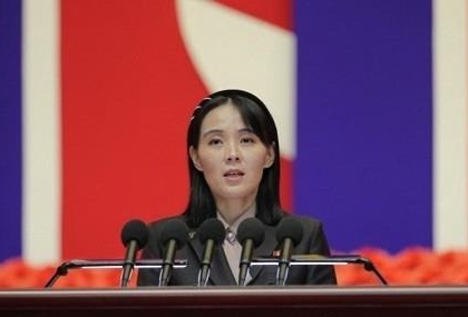 Kim Jong-un's sister warns US military will face 'very critical flight' | Kim Jong-un's sister warns US military will face 'very critical flight'