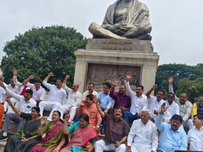 K'taka BJP protests against alleged law & order system collapse | K'taka BJP protests against alleged law & order system collapse