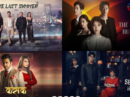 Popular Korean, Turkish and Russian content to be aired on Hindi GEC Atrangii | Popular Korean, Turkish and Russian content to be aired on Hindi GEC Atrangii