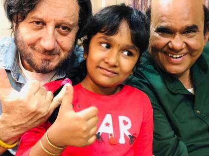 Anupam Kher wishes Satish Kaushik’s daughter Vanshika on b’day: ‘Everybody loves you’ | Anupam Kher wishes Satish Kaushik’s daughter Vanshika on b’day: ‘Everybody loves you’ Anupam Kher wishes Satish Kaushik’s daughter Vanshika on b’day: ‘Everybody loves you’ | Anupam Kher wishes Satish Kaushik’s daughter Vanshika on b’day: ‘Everybody loves you’