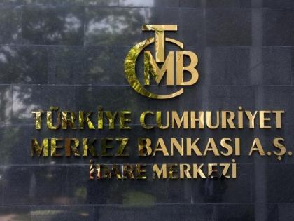 Turkey delivers new rate hike to tackle inflation | Turkey delivers new rate hike to tackle inflation