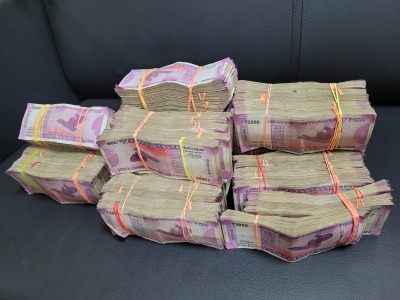 Bengal school recruitment case: Questions galore over fate of seized Rs 2000 notes | Bengal school recruitment case: Questions galore over fate of seized Rs 2000 notes Bengal school recruitment case: Questions galore over fate of seized Rs 2000 notes | Bengal school recruitment case: Questions galore over fate of seized Rs 2000 notes