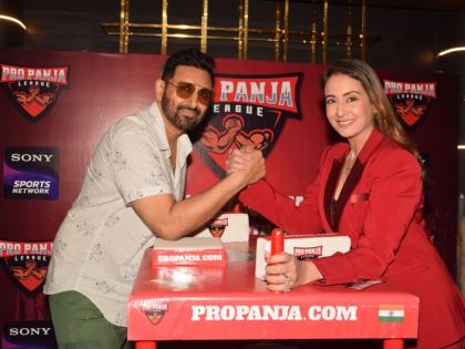 Pro Panja League announces Rs 20 lakh as prize money for winning team of inaugural season | Pro Panja League announces Rs 20 lakh as prize money for winning team of inaugural season Pro Panja League announces Rs 20 lakh as prize money for winning team of inaugural season | Pro Panja League announces Rs 20 lakh as prize money for winning team of inaugural season