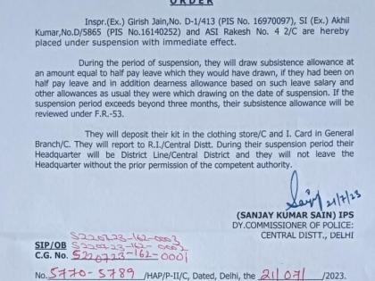 Three Delhi cops suspended for demanding bribe from relatives of Union minister | Three Delhi cops suspended for demanding bribe from relatives of Union minister Three Delhi cops suspended for demanding bribe from relatives of Union minister | Three Delhi cops suspended for demanding bribe from relatives of Union minister