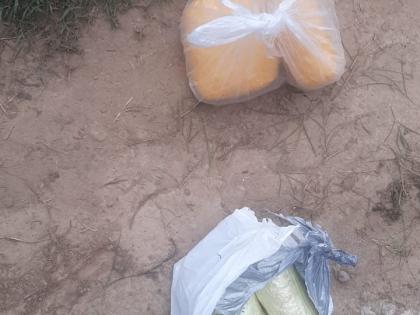BSF foils smuggling bid in J&K's Ramgarh, neutralizes Pak smuggler | BSF foils smuggling bid in J&K's Ramgarh, neutralizes Pak smuggler
