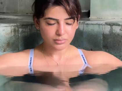 Samantha Ruth Prabhu gives us chills as she takes 4 degrees ice bath in Bali | Samantha Ruth Prabhu gives us chills as she takes 4 degrees ice bath in Bali Samantha Ruth Prabhu gives us chills as she takes 4 degrees ice bath in Bali | Samantha Ruth Prabhu gives us chills as she takes 4 degrees ice bath in Bali