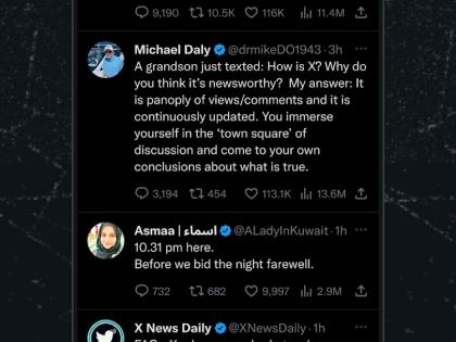 Twitter rebrands its Android app to 'X' | Twitter rebrands its Android app to 'X'