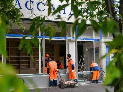 15 injured following explosion in Russia's Rostov region | 15 injured following explosion in Russia's Rostov region 15 injured following explosion in Russia's Rostov region | 15 injured following explosion in Russia's Rostov region
