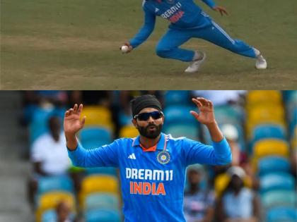 WI vs IND: Felt good that somebody took a nice catch on my bowling, says Jadeja on Kohli's stunning grab | WI vs IND: Felt good that somebody took a nice catch on my bowling, says Jadeja on Kohli's stunning grab