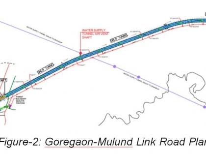 Mumbai’s national park to get 2nd tunnel for GMLR east-west suburbs link | Mumbai’s national park to get 2nd tunnel for GMLR east-west suburbs link Mumbai’s national park to get 2nd tunnel for GMLR east-west suburbs link | Mumbai’s national park to get 2nd tunnel for GMLR east-west suburbs link