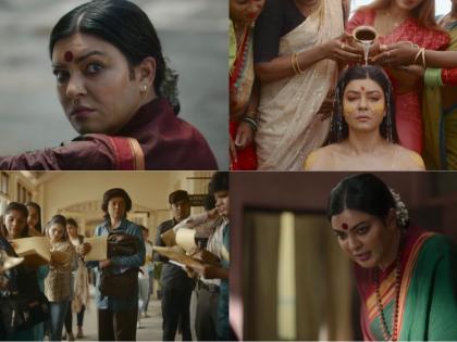 Sushmita as transgender activist Shreegauri Sawant is courageous quest of triumph in Taali teaser | Sushmita as transgender activist Shreegauri Sawant is courageous quest of triumph in Taali teaser Sushmita as transgender activist Shreegauri Sawant is courageous quest of triumph in Taali teaser | Sushmita as transgender activist Shreegauri Sawant is courageous quest of triumph in Taali teaser