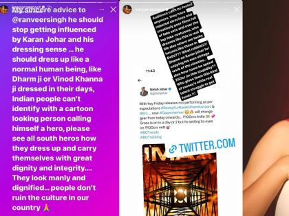 Kangana slams 'Rocky Aur Rani..': Shame on KJo for copying his vintage movies of nineties | Kangana slams 'Rocky Aur Rani..': Shame on KJo for copying his vintage movies of nineties Kangana slams 'Rocky Aur Rani..': Shame on KJo for copying his vintage movies of nineties | Kangana slams 'Rocky Aur Rani..': Shame on KJo for copying his vintage movies of nineties