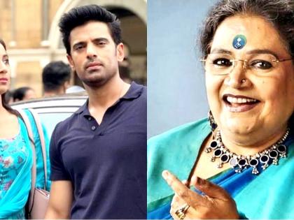 Usha Uthup to be a part of musical love saga 'Baatein Kuch Ankahee Si' | Usha Uthup to be a part of musical love saga 'Baatein Kuch Ankahee Si' Usha Uthup to be a part of musical love saga 'Baatein Kuch Ankahee Si' | Usha Uthup to be a part of musical love saga 'Baatein Kuch Ankahee Si'