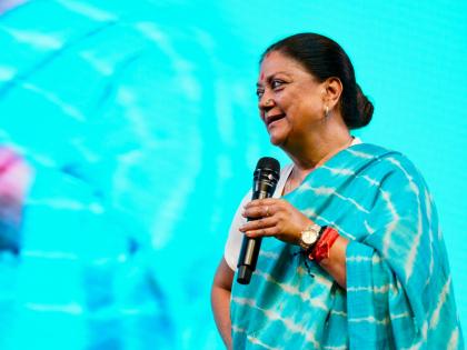 Struggled a lot when I entered Raj politics & it continues even today: Vasundhara Raje | Struggled a lot when I entered Raj politics & it continues even today: Vasundhara Raje Struggled a lot when I entered Raj politics & it continues even today: Vasundhara Raje | Struggled a lot when I entered Raj politics & it continues even today: Vasundhara Raje