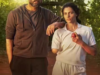 First look of Abhishek, Saiyami's 'Ghoomer' is inspiring tale of paraplegic sportsperson | First look of Abhishek, Saiyami's 'Ghoomer' is inspiring tale of paraplegic sportsperson First look of Abhishek, Saiyami's 'Ghoomer' is inspiring tale of paraplegic sportsperson | First look of Abhishek, Saiyami's 'Ghoomer' is inspiring tale of paraplegic sportsperson