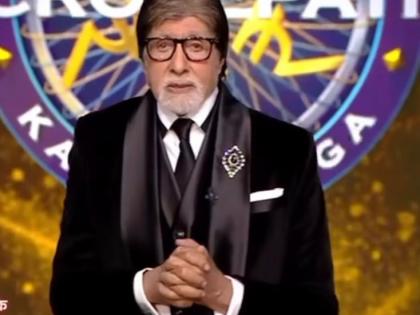Big B says 'new beginning' as 'KBC 15' theme tune changed, new lifeline introduced | Big B says 'new beginning' as 'KBC 15' theme tune changed, new lifeline introduced Big B says 'new beginning' as 'KBC 15' theme tune changed, new lifeline introduced | Big B says 'new beginning' as 'KBC 15' theme tune changed, new lifeline introduced