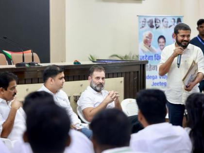 Rahul attends NSUI national executive meet, expresses concern over future of education system under BJP  | Rahul attends NSUI national executive meet, expresses concern over future of education system under BJP 