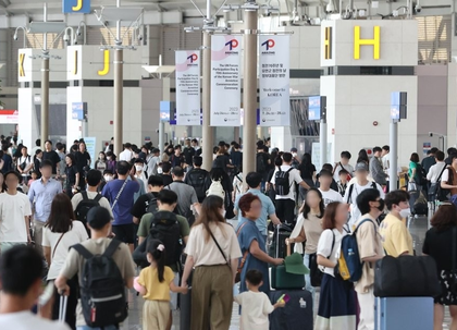 South Korea's population aged 65 and older tops 10 million | South Korea's population aged 65 and older tops 10 million South Korea's population aged 65 and older tops 10 million | South Korea's population aged 65 and older tops 10 million