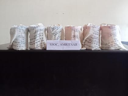 Punjab Police bust cross-border smuggling racket, 6 kg heroin seized | Punjab Police bust cross-border smuggling racket, 6 kg heroin seized Punjab Police bust cross-border smuggling racket, 6 kg heroin seized | Punjab Police bust cross-border smuggling racket, 6 kg heroin seized