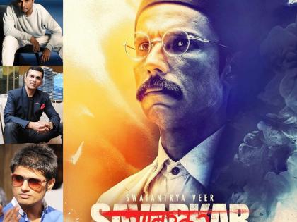 IPR war erupts between Randeep & producers of ‘Swatantrya Veer Savarkar’ | IPR war erupts between Randeep & producers of ‘Swatantrya Veer Savarkar’ IPR war erupts between Randeep & producers of ‘Swatantrya Veer Savarkar’ | IPR war erupts between Randeep & producers of ‘Swatantrya Veer Savarkar’