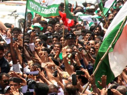 Celebrations breaks out in Wayanad after SC gives relief to Rahul | Celebrations breaks out in Wayanad after SC gives relief to Rahul