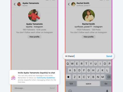 Instagram to now protect users from unwanted DM requests | Instagram to now protect users from unwanted DM requests
