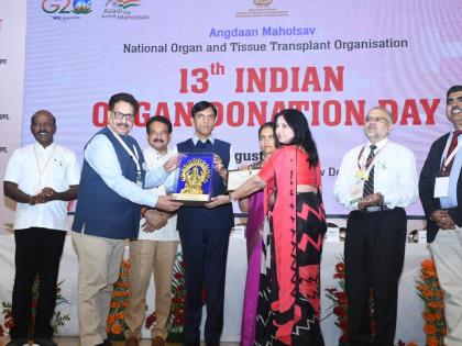 With 41 deceased donations impacting 110 lives, PGI Chandigarh wins national award | With 41 deceased donations impacting 110 lives, PGI Chandigarh wins national award With 41 deceased donations impacting 110 lives, PGI Chandigarh wins national award | With 41 deceased donations impacting 110 lives, PGI Chandigarh wins national award