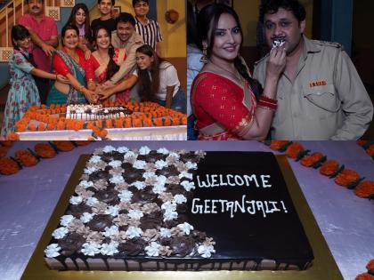 Geetanjali Mishra gets a warm welcome on the sets of 'Happu Ki Ultan Paltan' | Geetanjali Mishra gets a warm welcome on the sets of 'Happu Ki Ultan Paltan' Geetanjali Mishra gets a warm welcome on the sets of 'Happu Ki Ultan Paltan' | Geetanjali Mishra gets a warm welcome on the sets of 'Happu Ki Ultan Paltan'