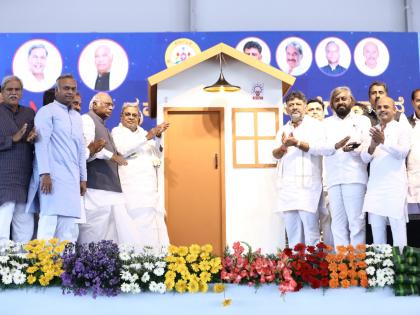K’taka Govt launches Griha Jyothi free power scheme | K’taka Govt launches Griha Jyothi free power scheme K’taka Govt launches Griha Jyothi free power scheme | K’taka Govt launches Griha Jyothi free power scheme