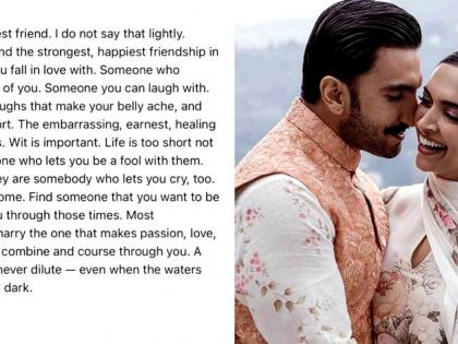 Deepika says 'Marry your best friend' tagging hubby Ranveer | Deepika says 'Marry your best friend' tagging hubby Ranveer Deepika says 'Marry your best friend' tagging hubby Ranveer | Deepika says 'Marry your best friend' tagging hubby Ranveer