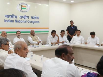 Congress holds meeting with Haryana leaders over 2024 LS poll preparedness | Congress holds meeting with Haryana leaders over 2024 LS poll preparedness Congress holds meeting with Haryana leaders over 2024 LS poll preparedness | Congress holds meeting with Haryana leaders over 2024 LS poll preparedness