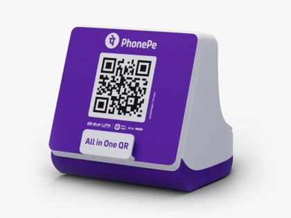 PhonePe SmartSpeakers offers voice payment notifications in Tamil, Malayalam, Telugu, Kannada | PhonePe SmartSpeakers offers voice payment notifications in Tamil, Malayalam, Telugu, Kannada PhonePe SmartSpeakers offers voice payment notifications in Tamil, Malayalam, Telugu, Kannada | PhonePe SmartSpeakers offers voice payment notifications in Tamil, Malayalam, Telugu, Kannada