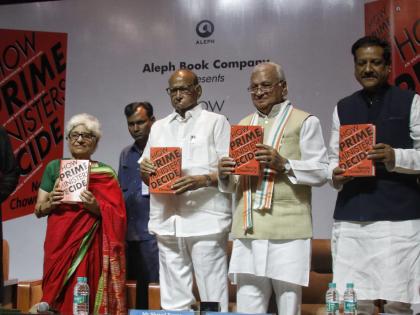 Journalist Neerja Chowdhury’s book on Indian politics released | Journalist Neerja Chowdhury’s book on Indian politics released Journalist Neerja Chowdhury’s book on Indian politics released | Journalist Neerja Chowdhury’s book on Indian politics released