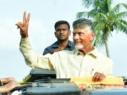 Andhra Pradesh HC grants interim bail to Chandrababu Naidu | Andhra Pradesh HC grants interim bail to Chandrababu Naidu Andhra Pradesh HC grants interim bail to Chandrababu Naidu | Andhra Pradesh HC grants interim bail to Chandrababu Naidu
