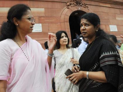 Opposition women MPs attack Centre on Manipur in Lok Sabha | Opposition women MPs attack Centre on Manipur in Lok Sabha Opposition women MPs attack Centre on Manipur in Lok Sabha | Opposition women MPs attack Centre on Manipur in Lok Sabha