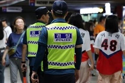 About 120 suspects apprehended in S.Korea for posting online murder threats | About 120 suspects apprehended in S.Korea for posting online murder threats