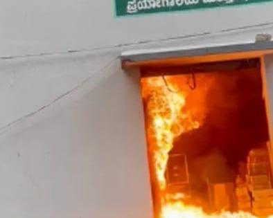 10 injured, crucial documents destroyed in fire at Bengaluru civic agency HQ | 10 injured, crucial documents destroyed in fire at Bengaluru civic agency HQ 10 injured, crucial documents destroyed in fire at Bengaluru civic agency HQ | 10 injured, crucial documents destroyed in fire at Bengaluru civic agency HQ
