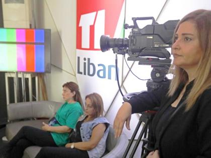 Lebanon's sole national TV channel temporarily shuts down amid salary woes | Lebanon's sole national TV channel temporarily shuts down amid salary woes Lebanon's sole national TV channel temporarily shuts down amid salary woes | Lebanon's sole national TV channel temporarily shuts down amid salary woes