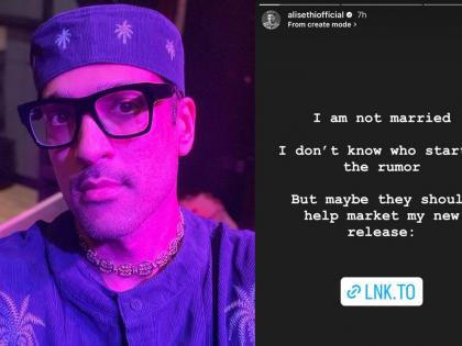 'Pasoori' hitmaker Ali Sethi breaks silence on wedding rumours | 'Pasoori' hitmaker Ali Sethi breaks silence on wedding rumours 'Pasoori' hitmaker Ali Sethi breaks silence on wedding rumours | 'Pasoori' hitmaker Ali Sethi breaks silence on wedding rumours