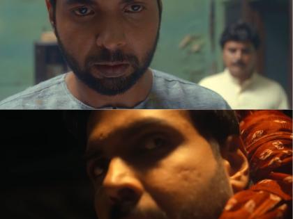 Abhishek Banerjee on playing Bhuvan in 'Aakhri Sach': 'It was a little disturbing' | Abhishek Banerjee on playing Bhuvan in 'Aakhri Sach': 'It was a little disturbing' Abhishek Banerjee on playing Bhuvan in 'Aakhri Sach': 'It was a little disturbing' | Abhishek Banerjee on playing Bhuvan in 'Aakhri Sach': 'It was a little disturbing'