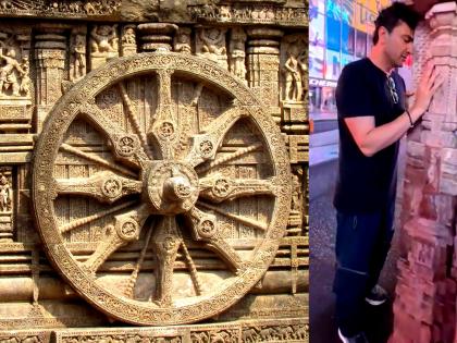 Chef Vikas Khanna unveils replica of Konark Sun Temple wheel in NYC | Chef Vikas Khanna unveils replica of Konark Sun Temple wheel in NYC Chef Vikas Khanna unveils replica of Konark Sun Temple wheel in NYC | Chef Vikas Khanna unveils replica of Konark Sun Temple wheel in NYC