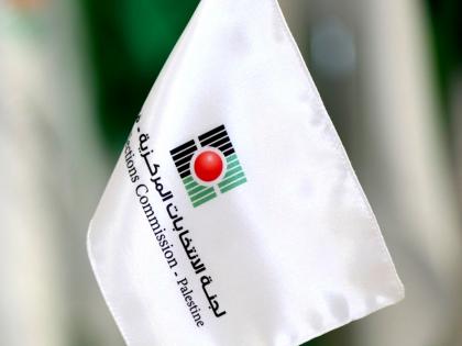 Gaza ready to hold municipal elections: Poll body | Gaza ready to hold municipal elections: Poll body Gaza ready to hold municipal elections: Poll body | Gaza ready to hold municipal elections: Poll body