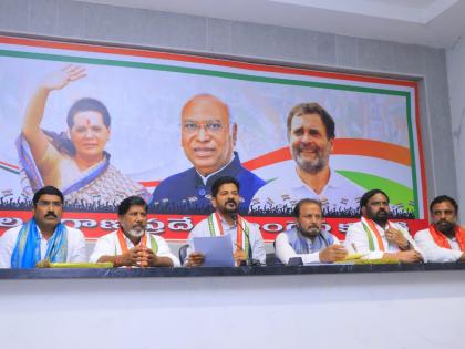 Congress CEC for Telangana discusses 70 out of 119 seats | Congress CEC for Telangana discusses 70 out of 119 seats Congress CEC for Telangana discusses 70 out of 119 seats | Congress CEC for Telangana discusses 70 out of 119 seats