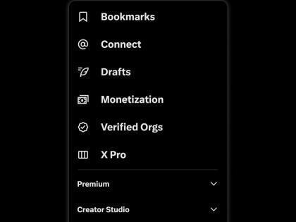 X officially places XPro behind paywall | X officially places XPro behind paywall X officially places XPro behind paywall | X officially places XPro behind paywall