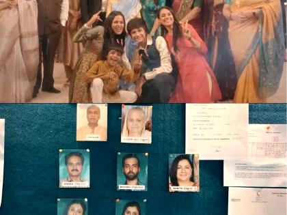 'Aakhri Sach' writer Saurav Dey on joint families: 'Despite difficulties, they seek solace in unity' | 'Aakhri Sach' writer Saurav Dey on joint families: 'Despite difficulties, they seek solace in unity' 'Aakhri Sach' writer Saurav Dey on joint families: 'Despite difficulties, they seek solace in unity' | 'Aakhri Sach' writer Saurav Dey on joint families: 'Despite difficulties, they seek solace in unity'