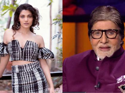 Saiyami Kher recalls her grandma's fond love for Big B in 'KBC 15' | Saiyami Kher recalls her grandma's fond love for Big B in 'KBC 15' Saiyami Kher recalls her grandma's fond love for Big B in 'KBC 15' | Saiyami Kher recalls her grandma's fond love for Big B in 'KBC 15'