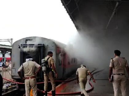 Fire erupts in Udyan Express after reaching B’luru railway station, no casualties | Fire erupts in Udyan Express after reaching B’luru railway station, no casualties Fire erupts in Udyan Express after reaching B’luru railway station, no casualties | Fire erupts in Udyan Express after reaching B’luru railway station, no casualties
