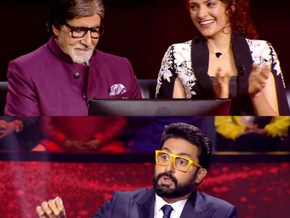 KBC 15: Abhishek 'spins' the game as he turns host, Big B takes the hot seat | KBC 15: Abhishek 'spins' the game as he turns host, Big B takes the hot seat KBC 15: Abhishek 'spins' the game as he turns host, Big B takes the hot seat | KBC 15: Abhishek 'spins' the game as he turns host, Big B takes the hot seat