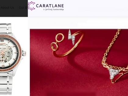 Titan hikes stake in CaratLane for Rs 4,621 cr | Titan hikes stake in CaratLane for Rs 4,621 cr Titan hikes stake in CaratLane for Rs 4,621 cr | Titan hikes stake in CaratLane for Rs 4,621 cr